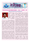 ITIHAS Vol. 25 Issue No. 1 by SASTRA Univ