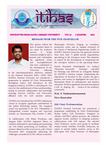 ITIHAS Vol. 23 Issue No. 1 by SASTRA Univ