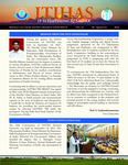 ITIHAS Vol. 22 Issue No. 3 by SASTRA Univ