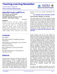 Teaching Learning Newsletter Vol 2 Issue 2